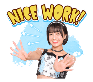 ลายที่ 17