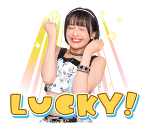 ลายที่ 23