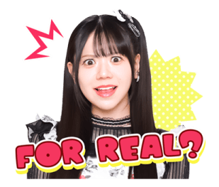 ลายที่ 33