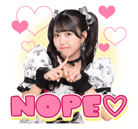 ลายที่ 47