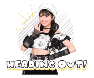 ลายที่ 53