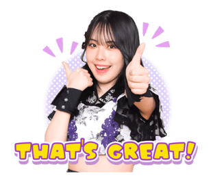 ลายที่ 59