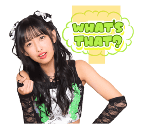 ลายที่ 67