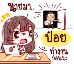 77939976
