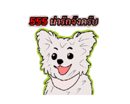 779402181
