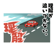 779415235