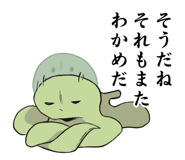 779415241
