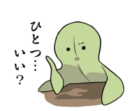 779415246