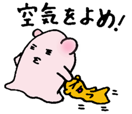 7794469
