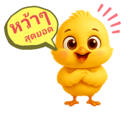 779459175