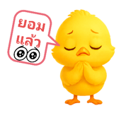 779459194
