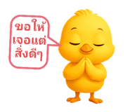 779459199