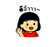 779464169
