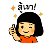 779464170