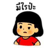 779464171