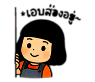 779464175