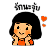 779464176