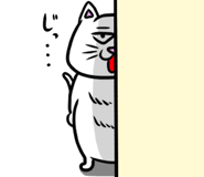 779466923