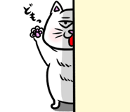 779466924