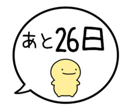 779469466