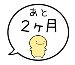 779469479