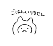 779470397