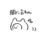 779470398