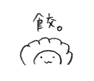 779470403