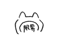779470412