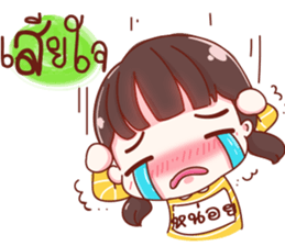 77948425