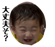 779496235