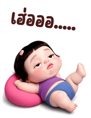 ลายที่ 41