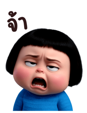 ลายที่ 73