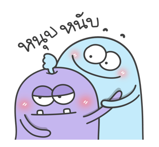 ลายที่ 21