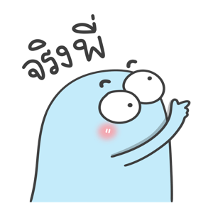 ลายที่ 25