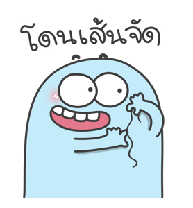 ลายที่ 31