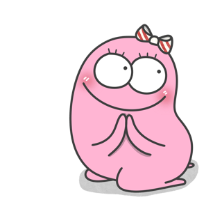 ลายที่ 33