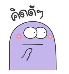 ลายที่ 35