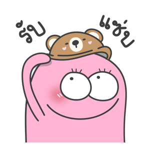 ลายที่ 39