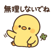 779546742