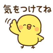 779546751
