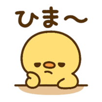 779546763