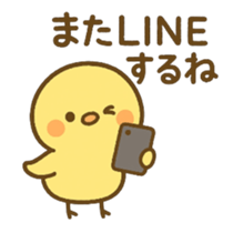 779546768