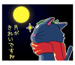 7795471