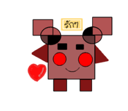 779555381