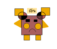 779555383
