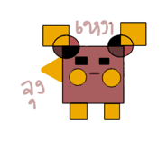 779555386