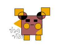 779555390