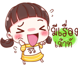 77959152