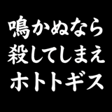 779601225